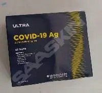SD Biosensor Ultra Covid - 19 Ag