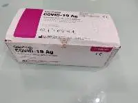 Genbody Covid-19 Ag Test Kits