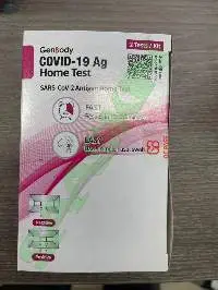 Genbody - COVID19 Ag Home test