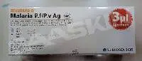 STANDARD Q Malaria P.F/ P.V Ag