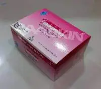 First Response Malaria Ag. P.f.  P.v. Card Test
