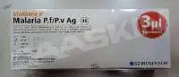 Standard Q Malaria P.f/ P.v Ag