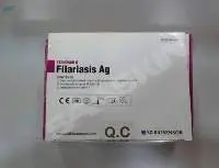 Standard Q Filariasis Ag