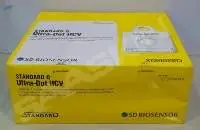 Standard Q Ultra-Dot HCV