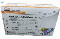 CTK TRUSTline Scrub Typhus IgG/IgM Rapid Test