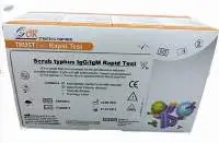 CTK TRUSTline Scrub Typhus IgG/IgM Rapid Test