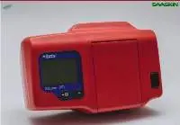 HemoCue Albumin 201 System