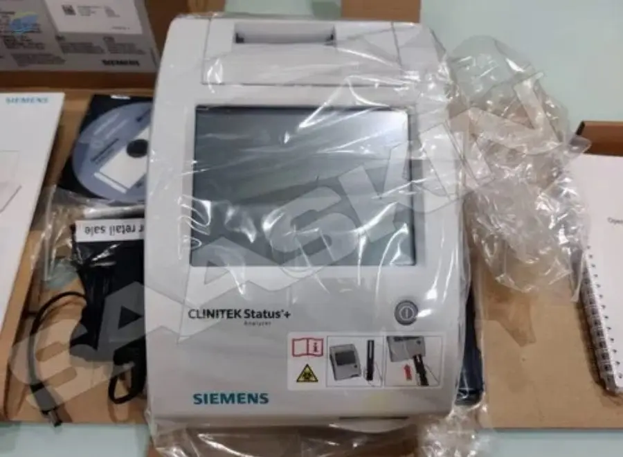 Siemens CLINITEK Status + Analyzer