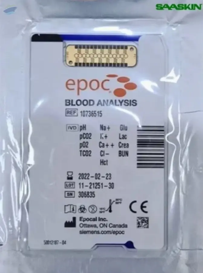 Epoc Blood Test Strips 25T
