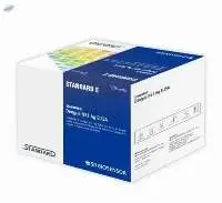 Standard E Dengue Ns1 Elisa
