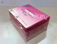 Malaria Antigen P. Faciparum(HRP2) Card Test