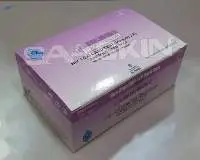 HIV 1 - 2.0 Card Test (Version 2.0) Rapid