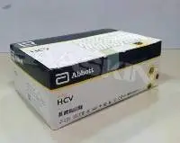 Bioline HCV Kit