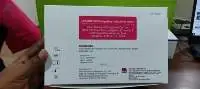 ABON hCG One Step Pregnancy Tests