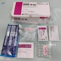 Genbody Covid-19 Ag
