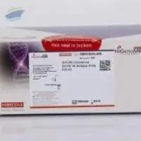 Coronavirus (COVID-19) Multiplex Probe PCR Kit