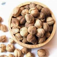 Cardamom (White)
