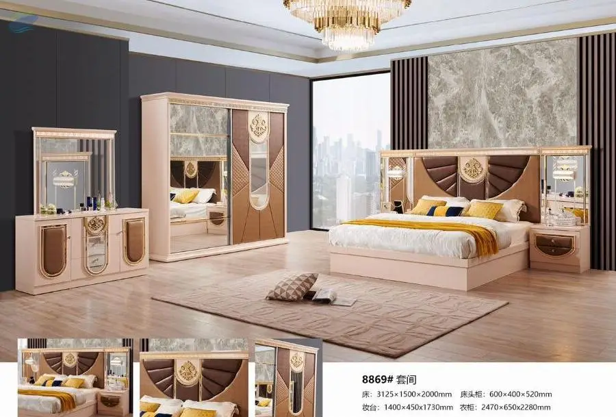 Bedroom Set