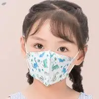 FFP2