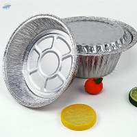 Aluminum Foil Lunch Box