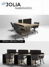 Jolia Workstation