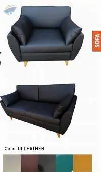 Jolia Sofa