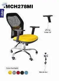 Chairs