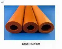 Silicone Foam Tube