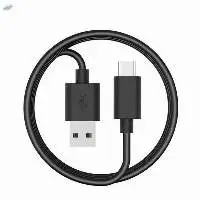 USB A 2.0 to Type C