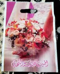 Die Cut Handle Plastic