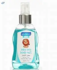 Neutrevo Baby Boy Body Mist 125 ML