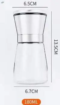 Glass Body+Plastic Cap 180ML
