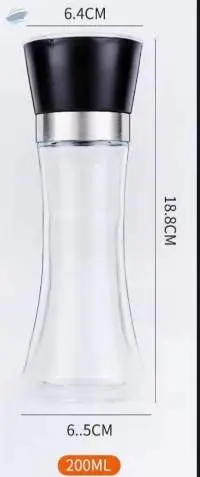 Glass Body+Plastic Cap 200ML