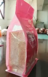 Himalaya Salt