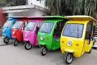 Rickshaw