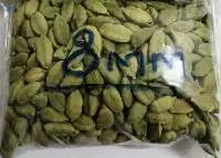 Green Cardamom