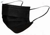 Medical-Surgical Mask Type IIR