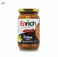 Polos Curry - Ready To Eat