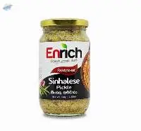 Sinhalese Pickle - Ready To Eat