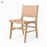 Leather Dining Chair