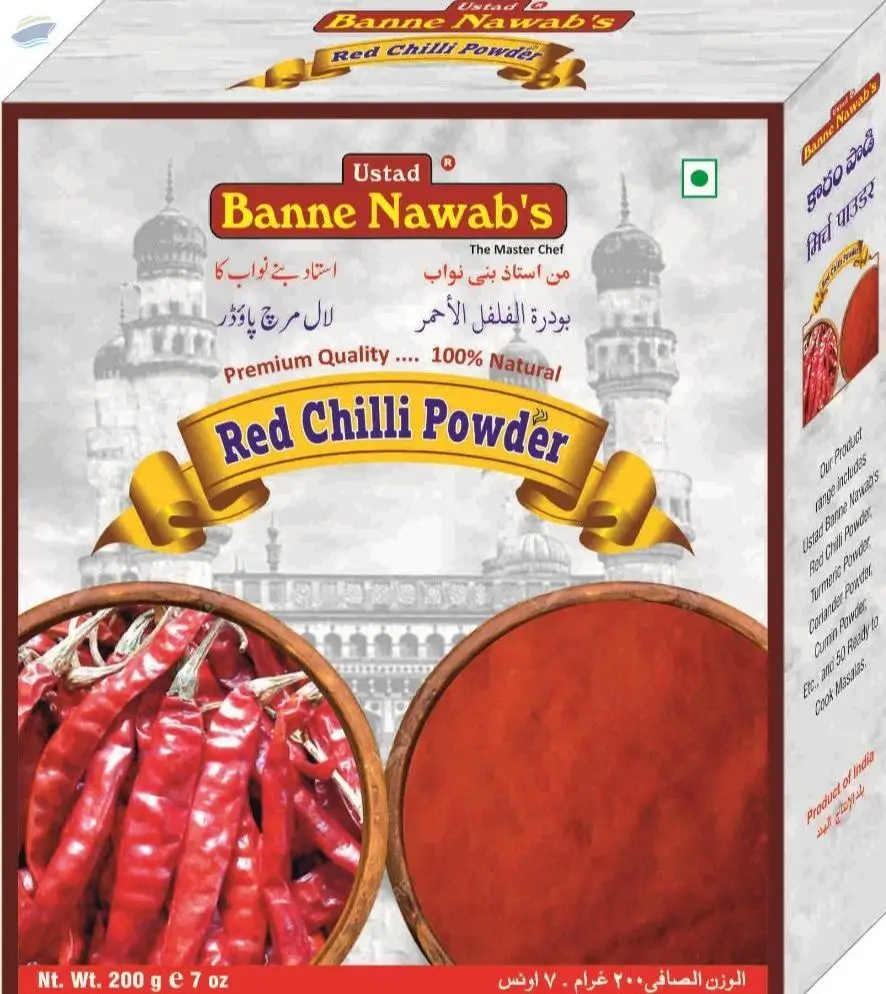 Red Chilli Powder