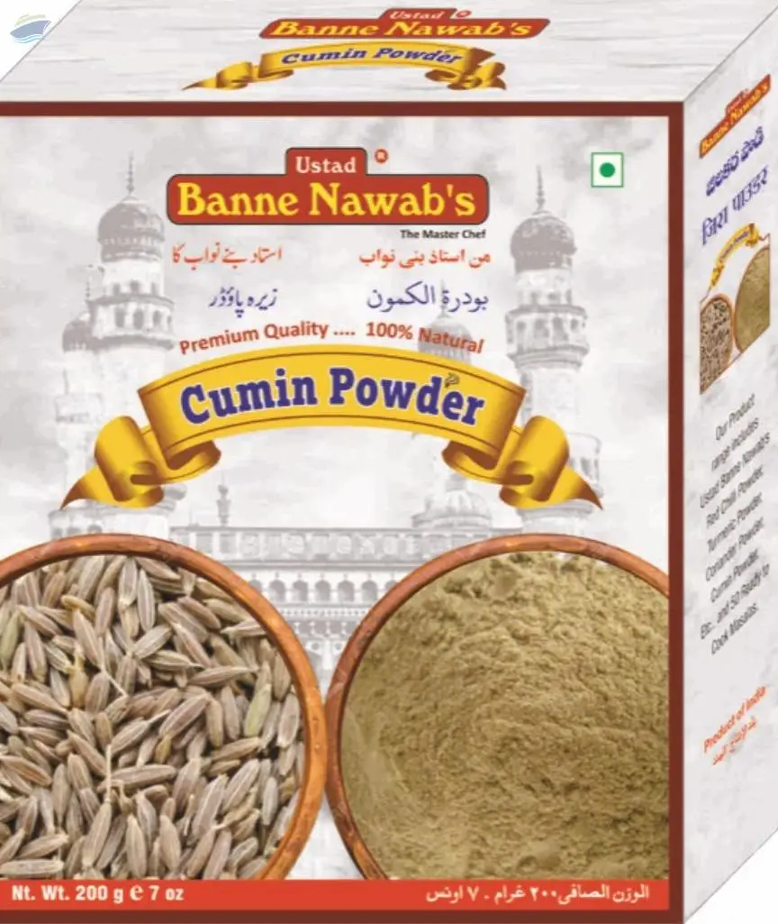 Cumin Powder