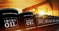 Mazut M100 Gost 10585-75, 10585-99 Oil