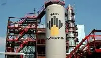 Virgin Fuel Oil D6