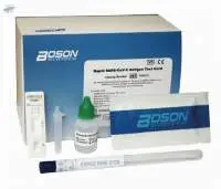 Boson Antigen Test Kits