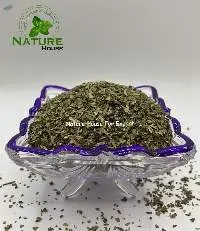 Basil