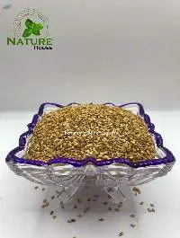 Brown Sesame Seeds (Sesame)