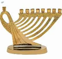 Brass Menorah