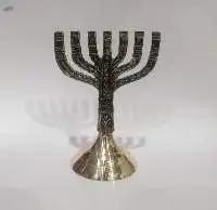 Brass Hand Bell, Judaica