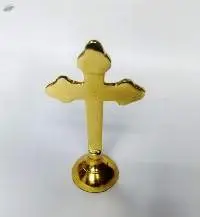 Brass Church Cross, Christian Church Item